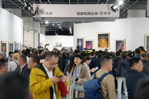 第29屆全國攝影藝術(shù)展覽12月2日廈門隆重開幕, 面對面 分享交流活動同日舉行