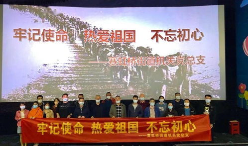 書香為伴,11月精彩活動(dòng)回顧