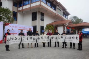 歡歌十九大 文化惠萬(wàn)家 福州文化藝術(shù)交流協(xié)會(huì)文化下鄉(xiāng)活動(dòng)