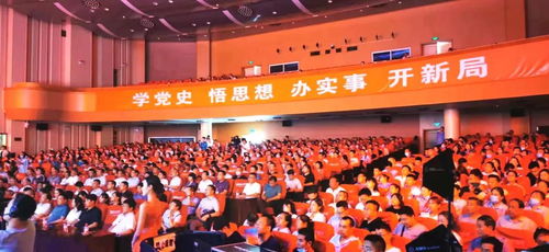 寶雞市舉辦非公經(jīng)濟組織慶祝建黨100周年文藝匯演暨 兩優(yōu)一先 表彰大會